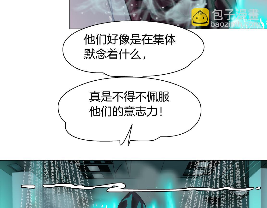 81【狂暴篇】姐妹们不爽！36