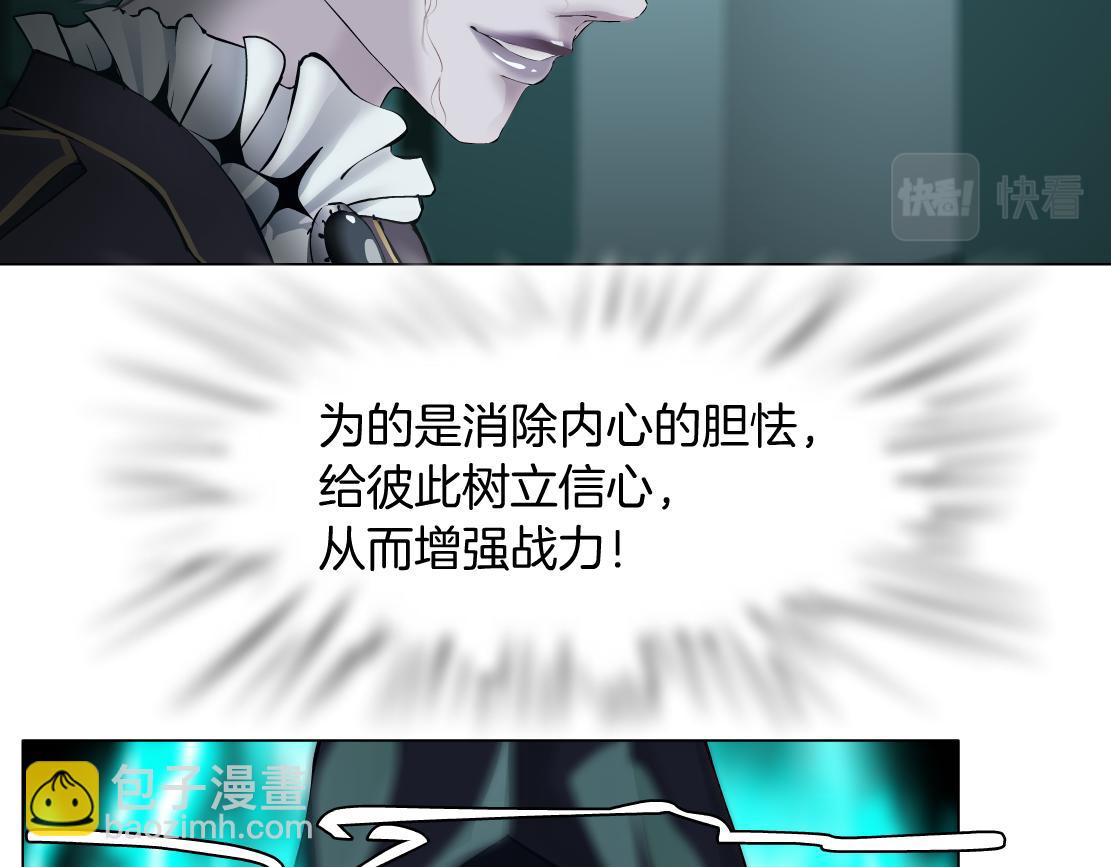 81【狂暴篇】姐妹们不爽！39