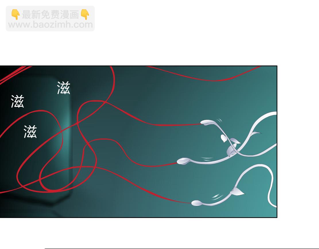 81【狂暴篇】姐妹们不爽！43