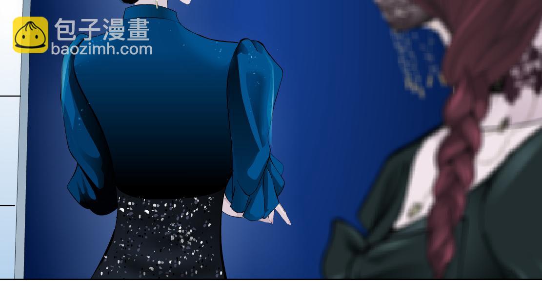 81【狂暴篇】姐妹们不爽！72