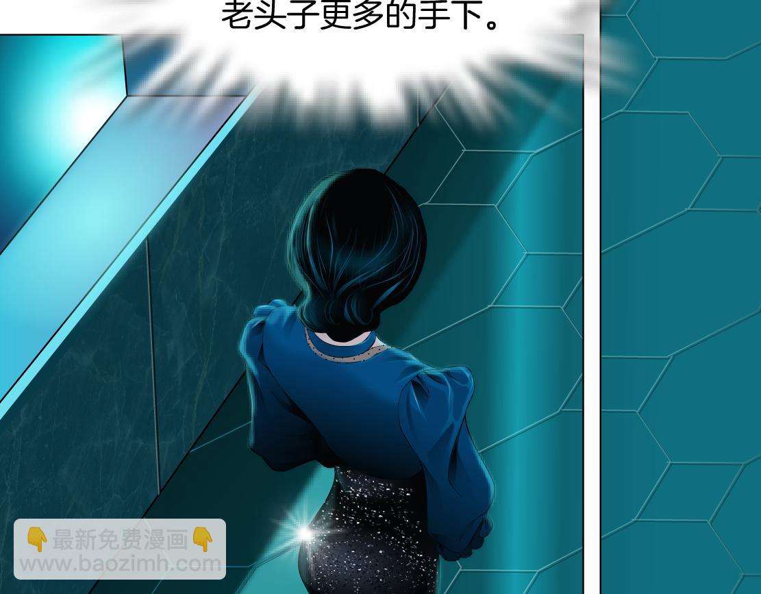 81【狂暴篇】姐妹们不爽！76