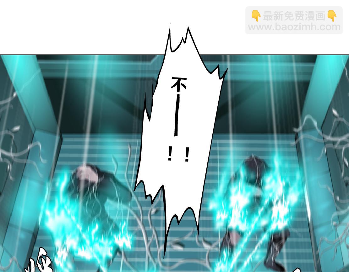 81【狂暴篇】姐妹们不爽！8