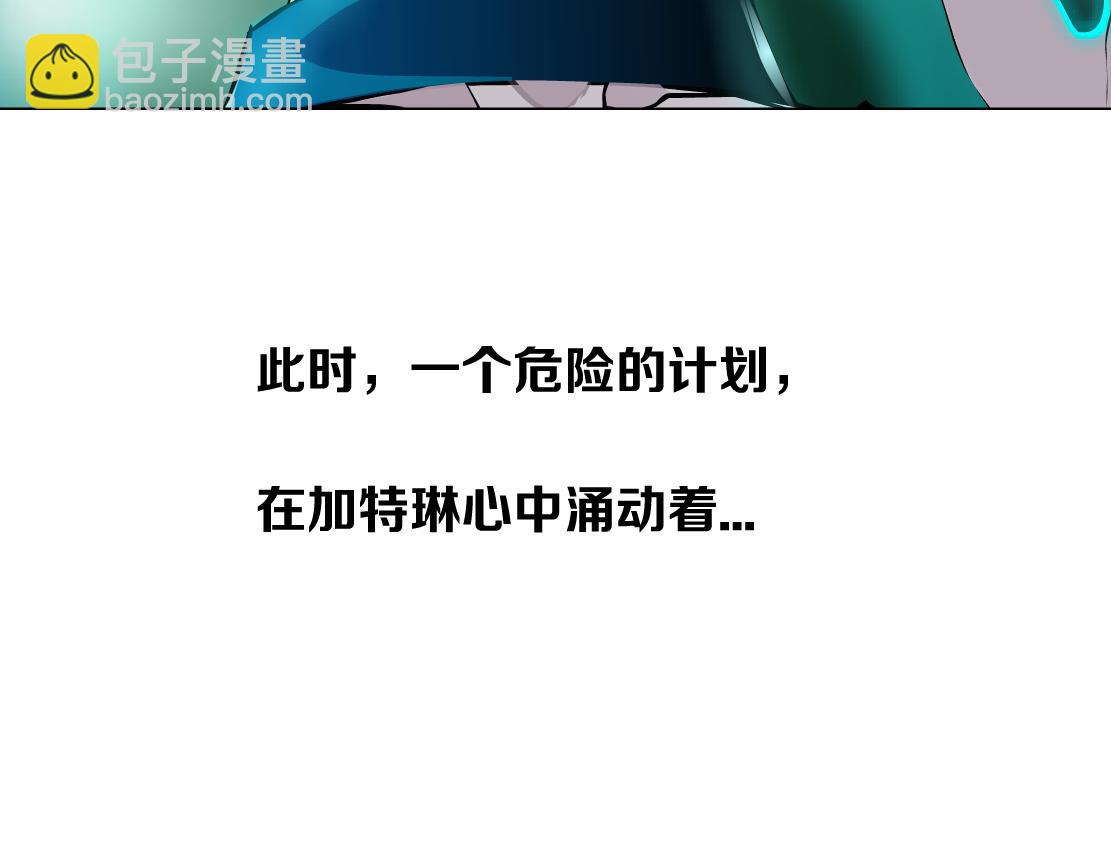 81【狂暴篇】姐妹们不爽！81