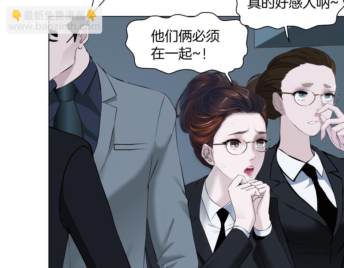 82【狂暴篇】你老公真棒！19