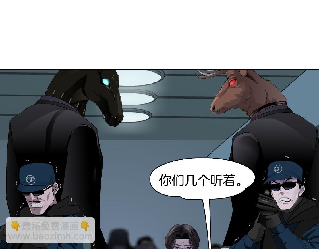 82【狂暴篇】你老公真棒！22