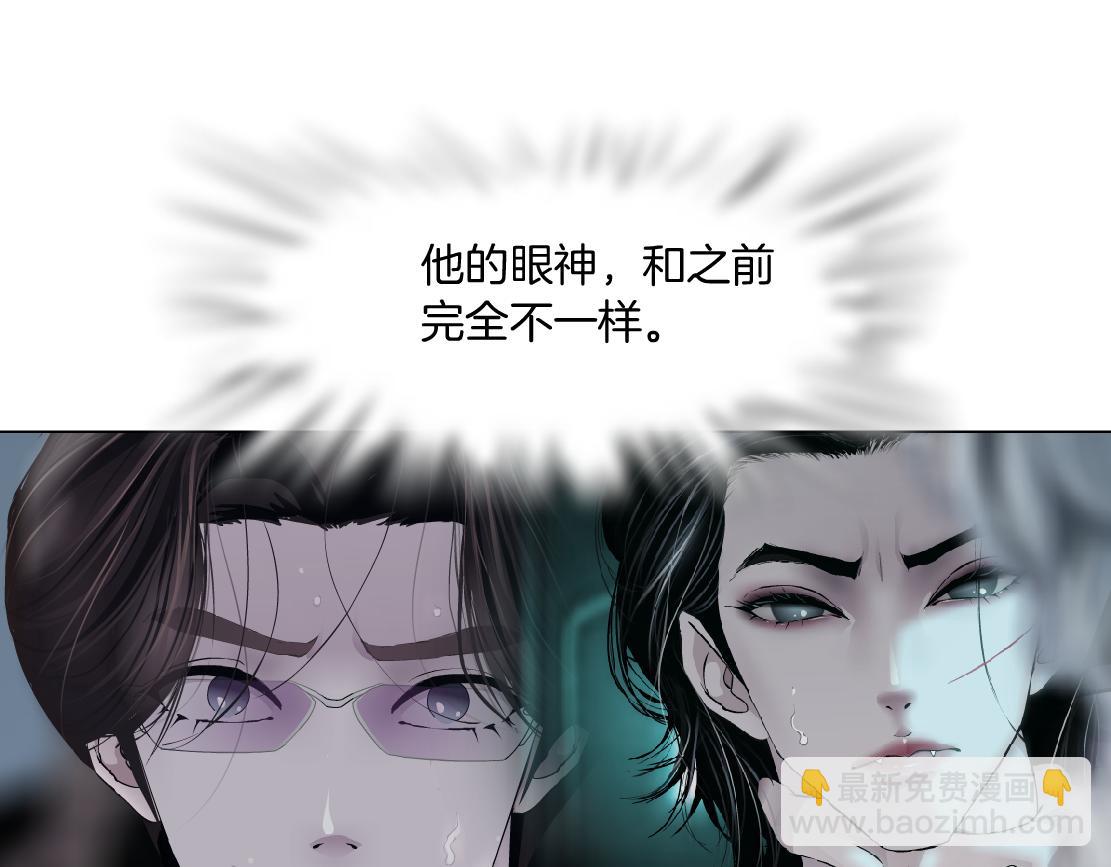 82【狂暴篇】你老公真棒！27
