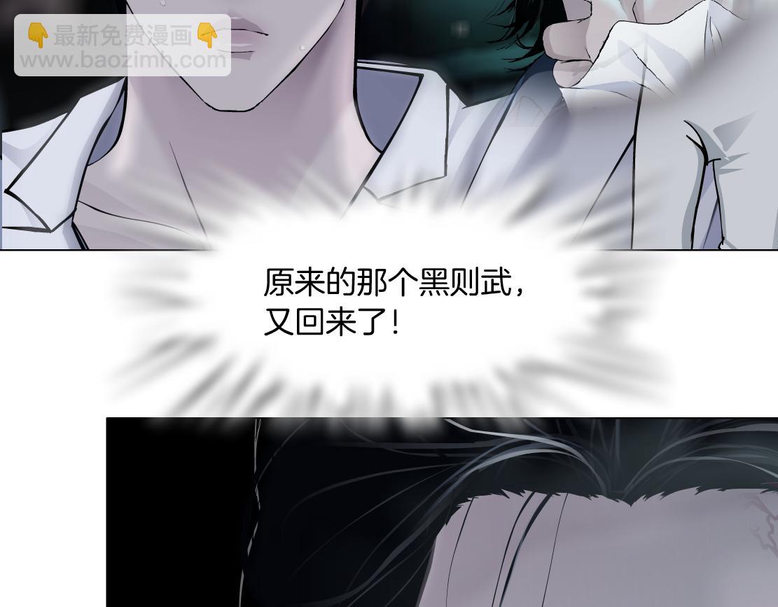 82【狂暴篇】你老公真棒！28