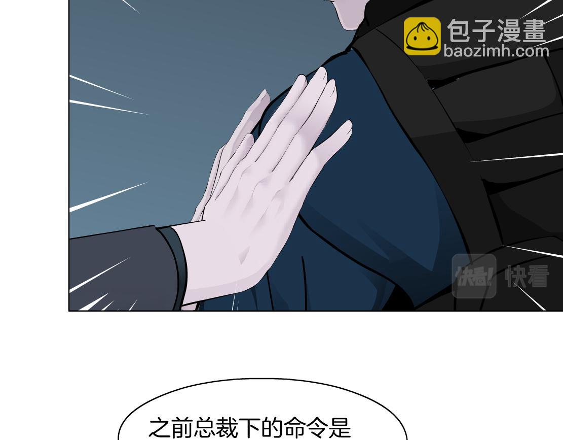 82【狂暴篇】你老公真棒！44