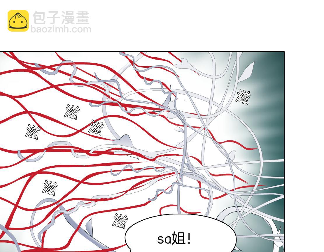 82【狂暴篇】你老公真棒！5