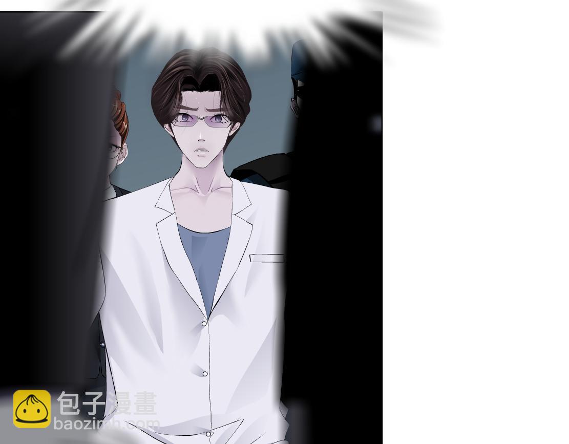 82【狂暴篇】你老公真棒！68