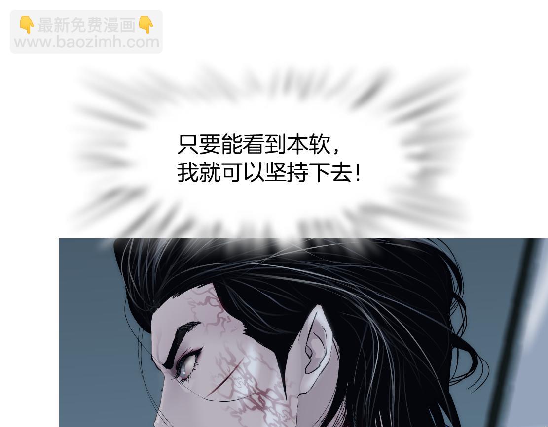 82【狂暴篇】你老公真棒！71