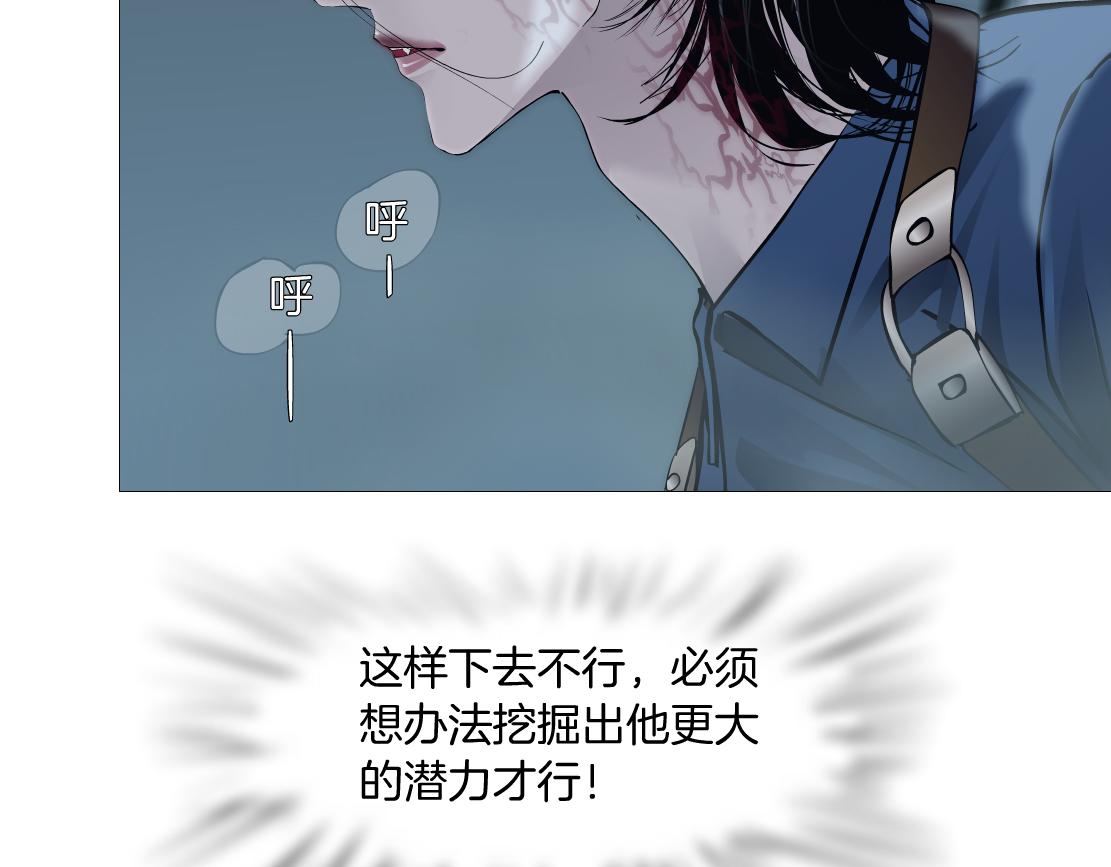 82【狂暴篇】你老公真棒！72