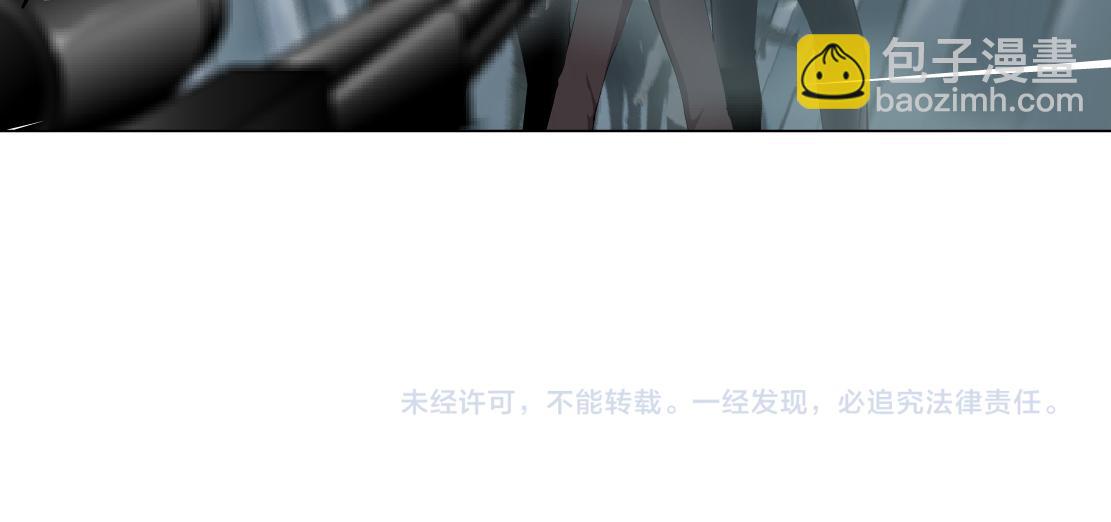 82【狂暴篇】你老公真棒！77