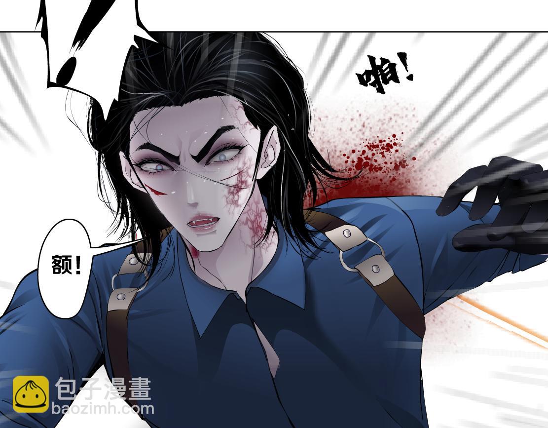 84【狂暴篇】你们冲我来！11
