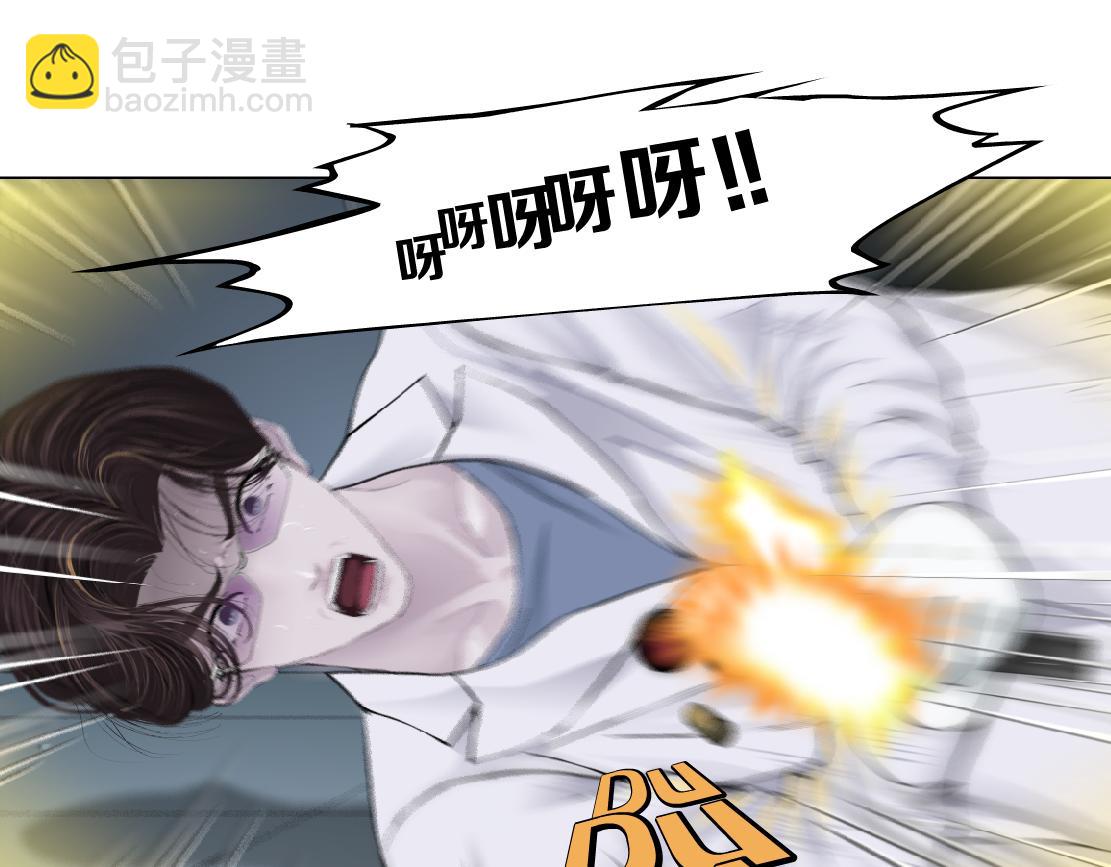 84【狂暴篇】你们冲我来！18