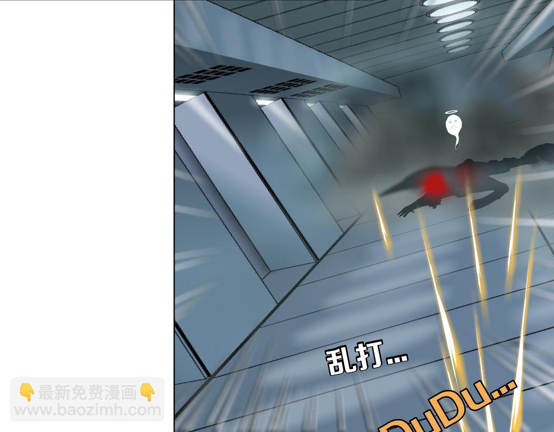 84【狂暴篇】你们冲我来！20
