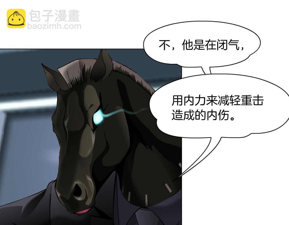 84【狂暴篇】你们冲我来！33