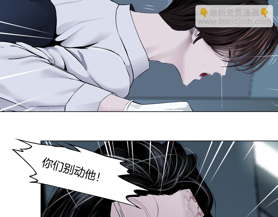 84【狂暴篇】你们冲我来！36