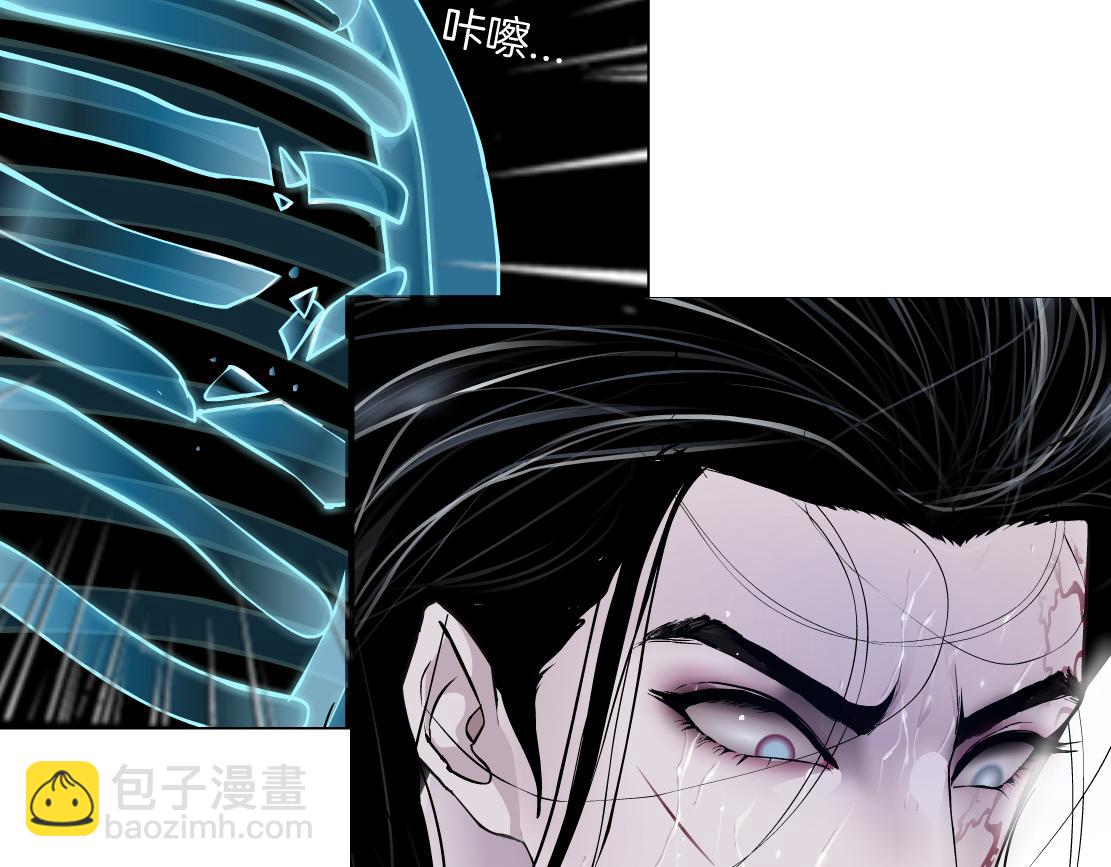 84【狂暴篇】你们冲我来！40