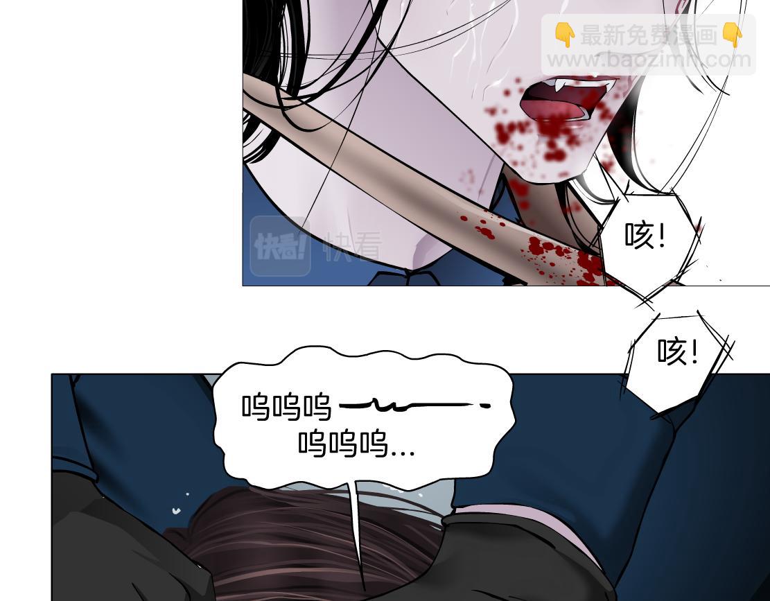 84【狂暴篇】你们冲我来！41