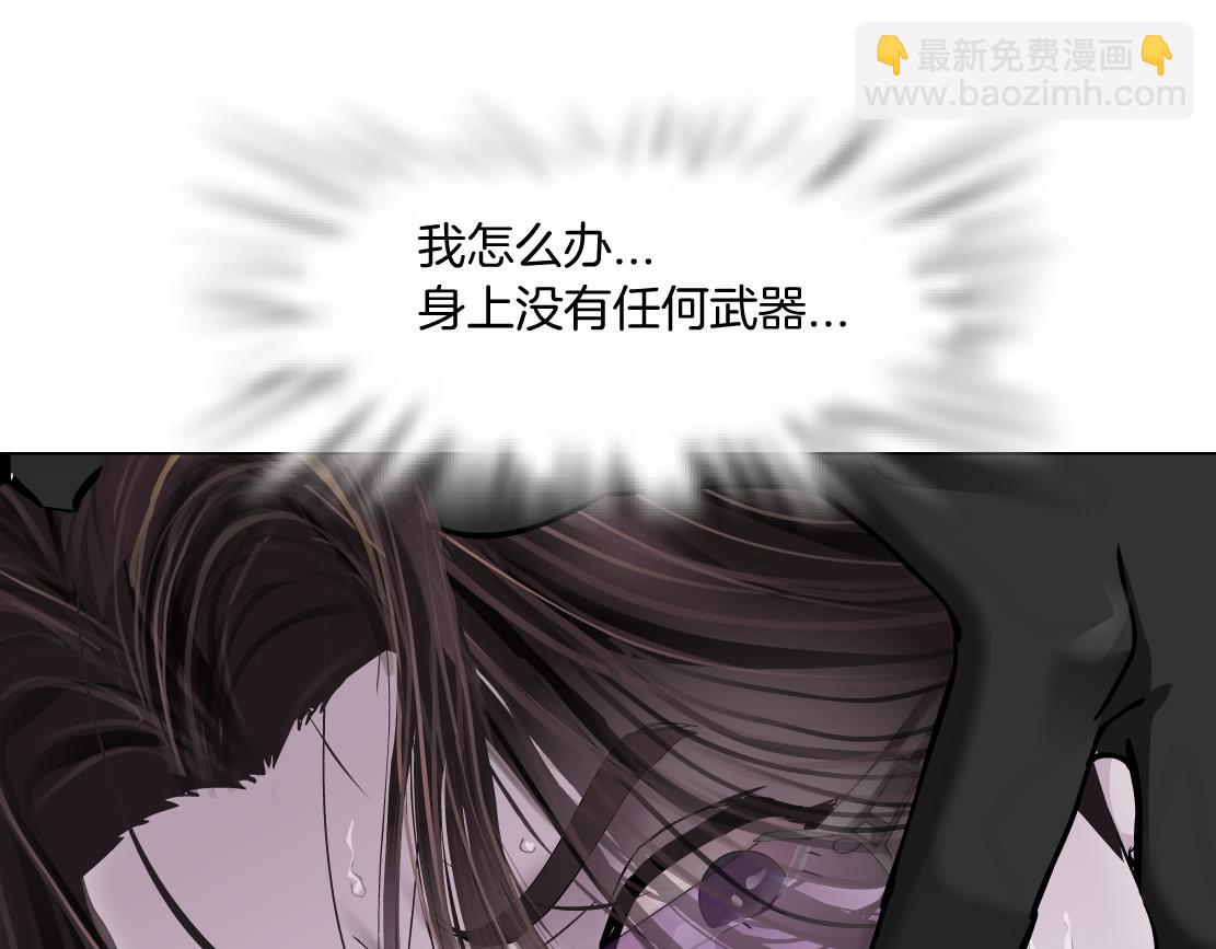 84【狂暴篇】你们冲我来！50
