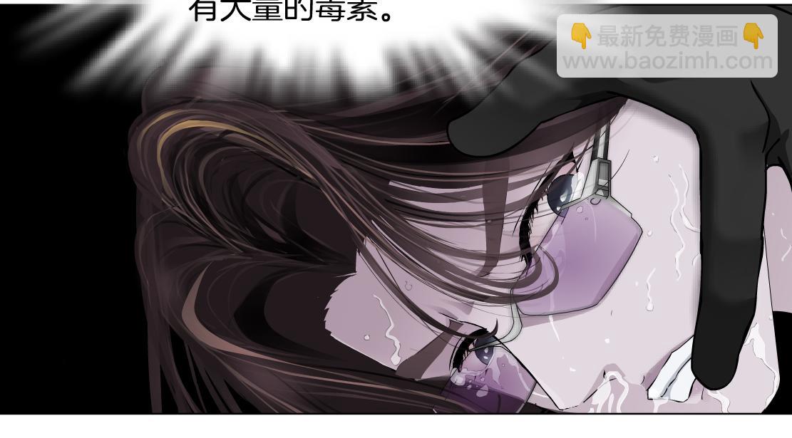84【狂暴篇】你们冲我来！56