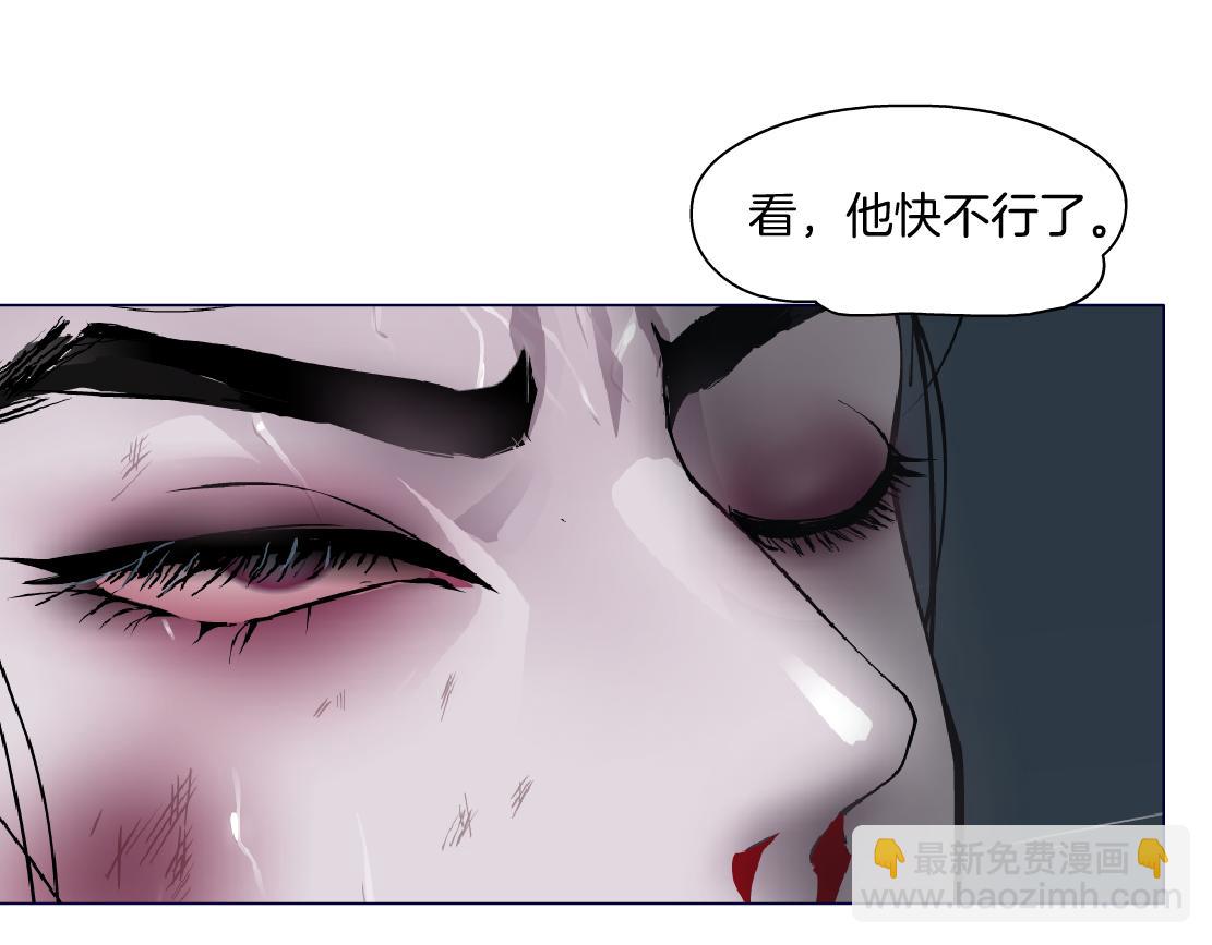84【狂暴篇】你们冲我来！62