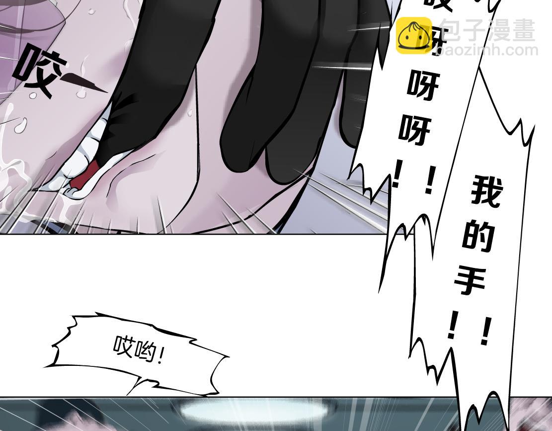 84【狂暴篇】你们冲我来！67