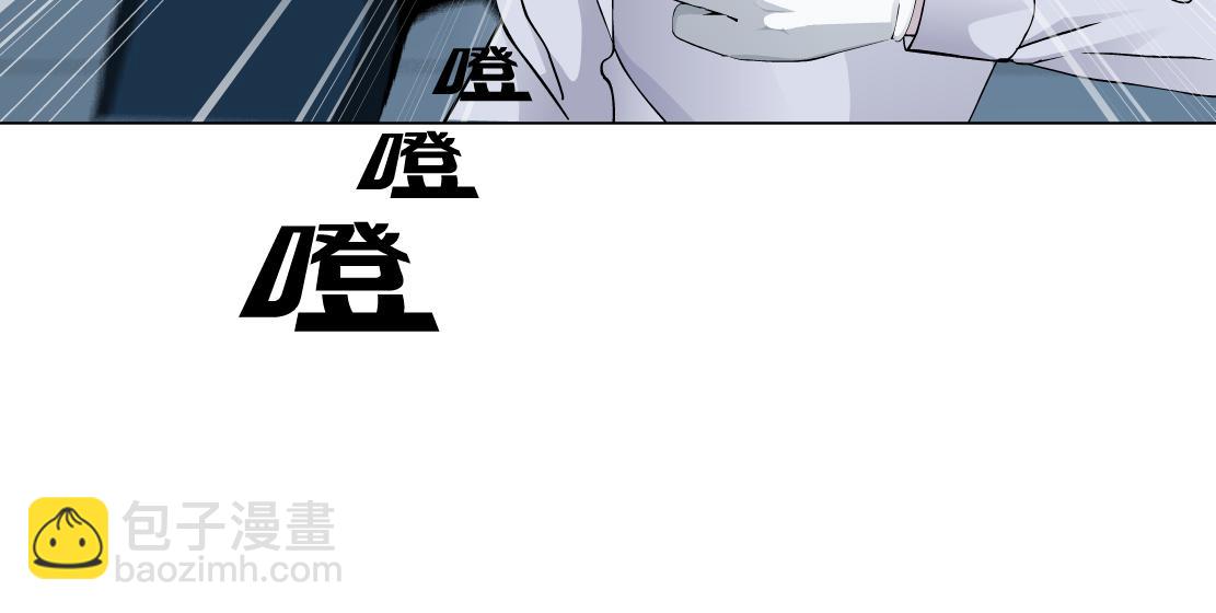 84【狂暴篇】你们冲我来！69
