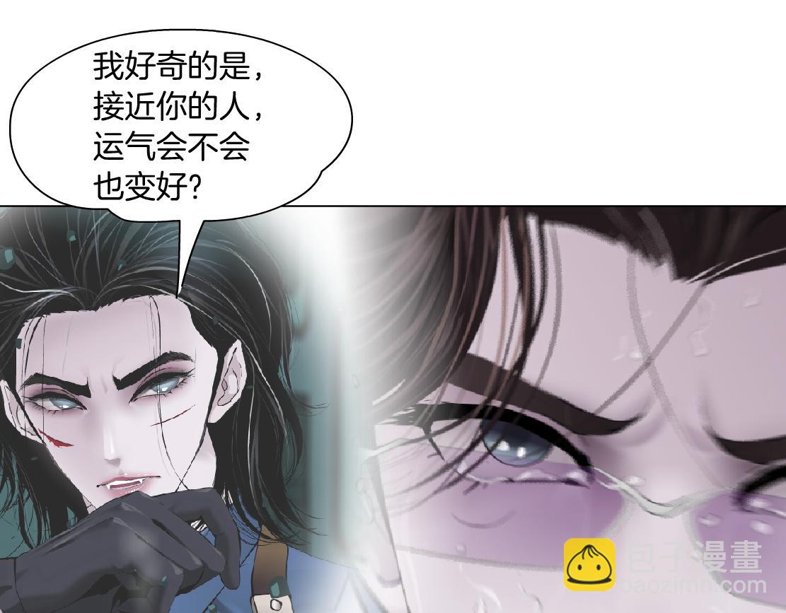 84【狂暴篇】你们冲我来！70