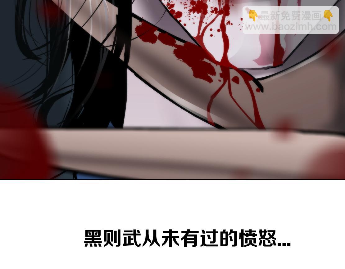 84【狂暴篇】你们冲我来！74