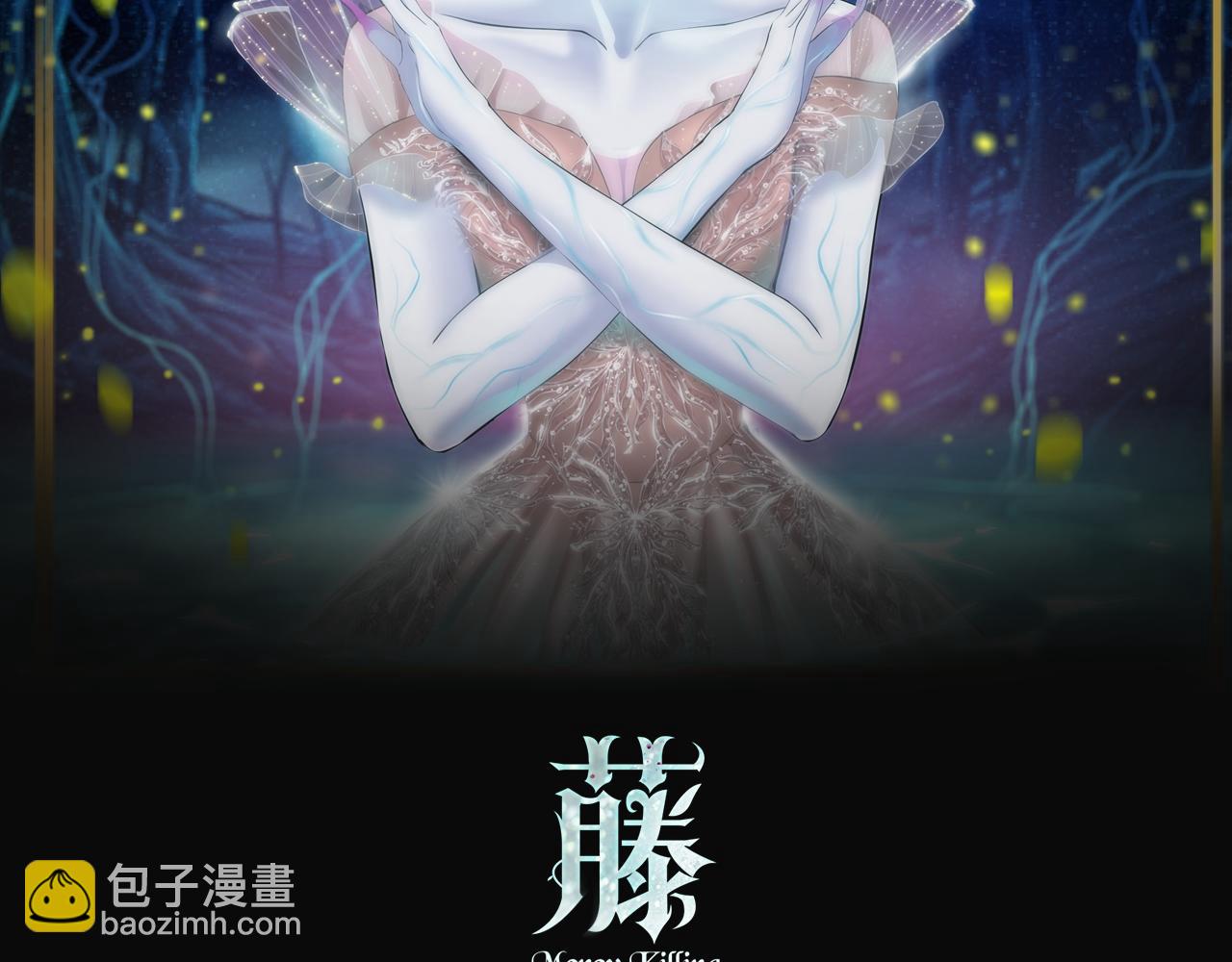85【狂暴篇】你变得好大！1