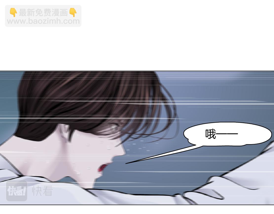 85【狂暴篇】你变得好大！11