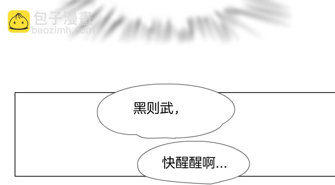 85【狂暴篇】你变得好大！17