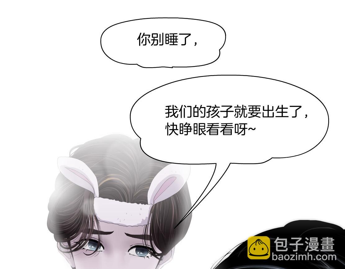 85【狂暴篇】你变得好大！18