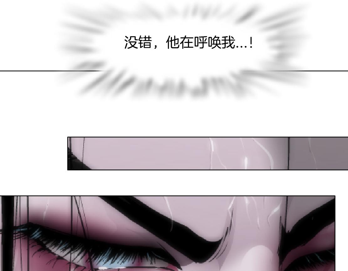 85【狂暴篇】你变得好大！20