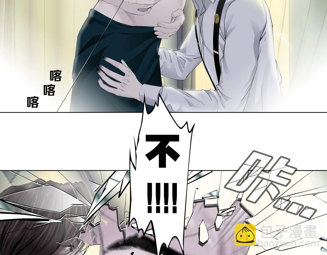 85【狂暴篇】你变得好大！26