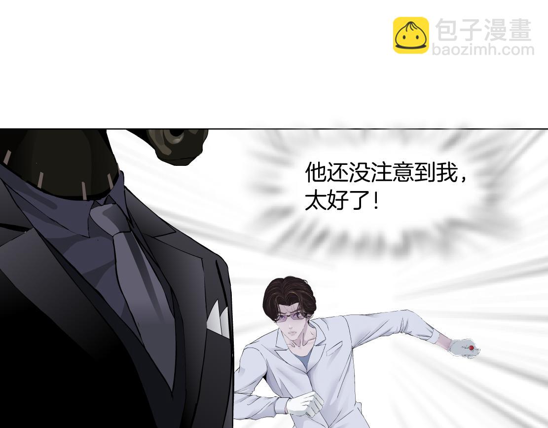 85【狂暴篇】你变得好大！3