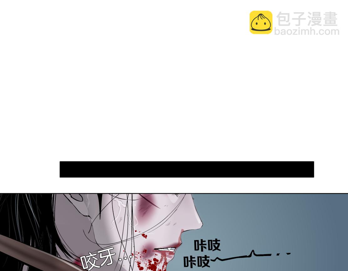 85【狂暴篇】你变得好大！31