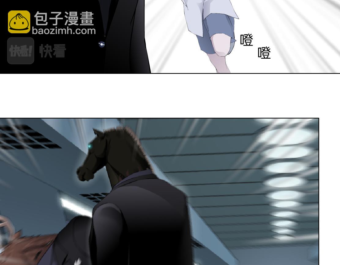 85【狂暴篇】你变得好大！4