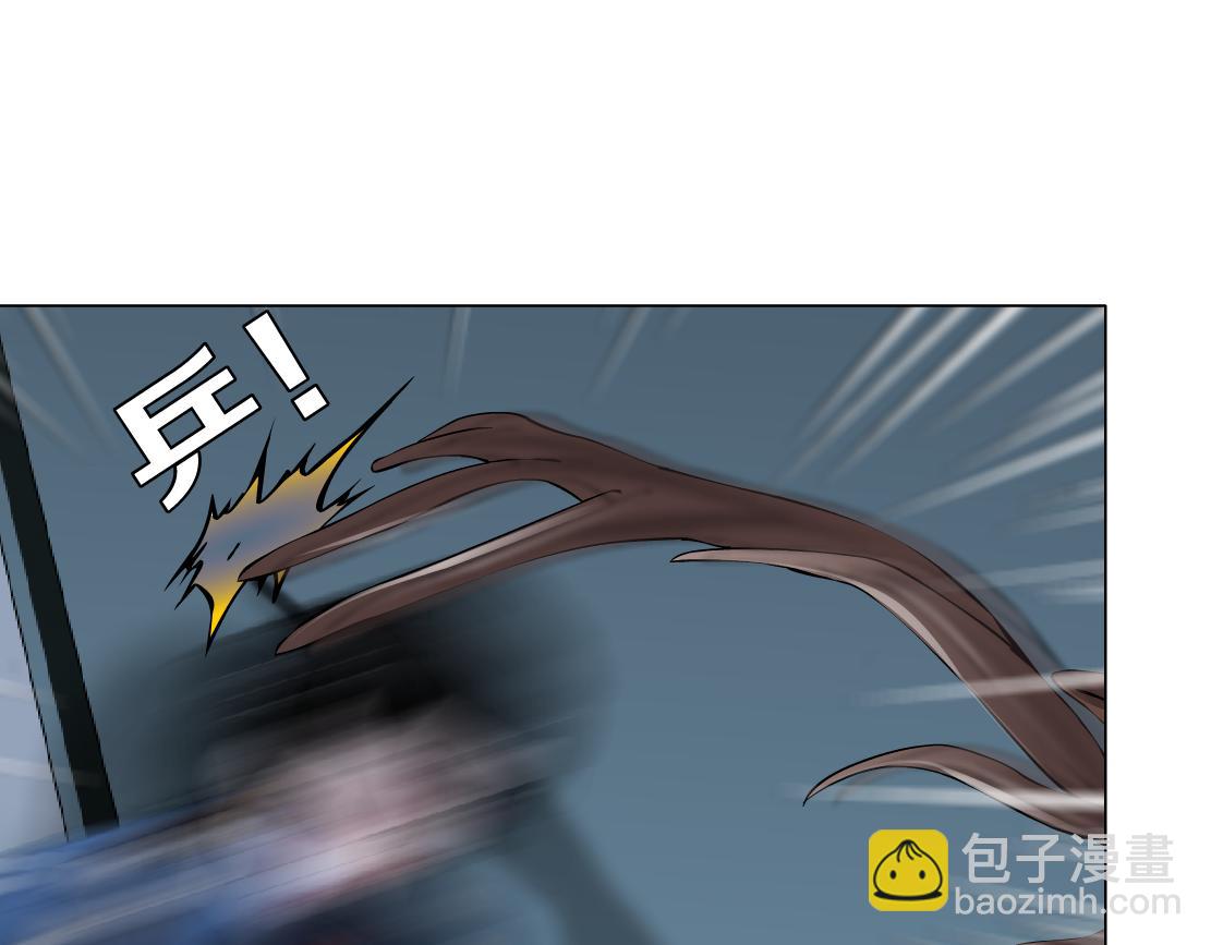85【狂暴篇】你变得好大！42