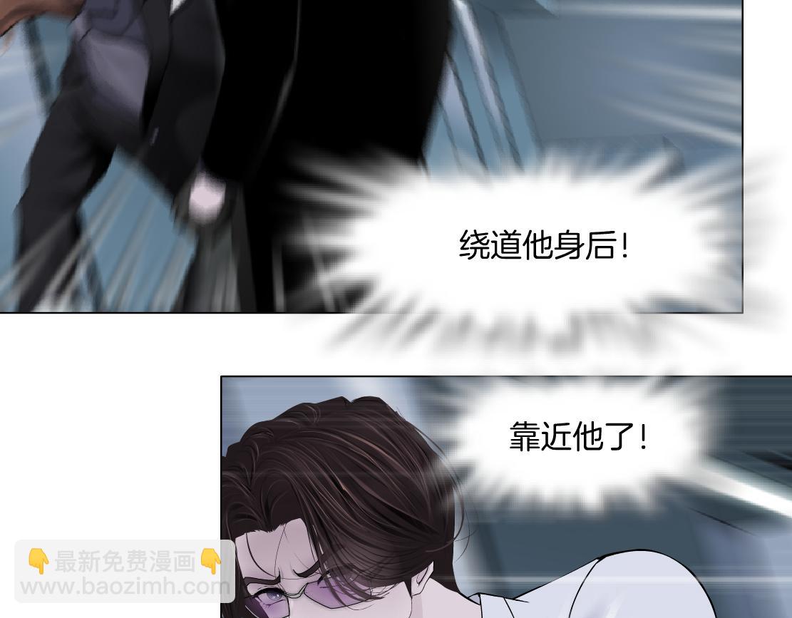 85【狂暴篇】你变得好大！5