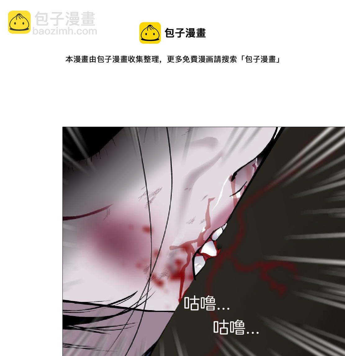 85【狂暴篇】你变得好大！56