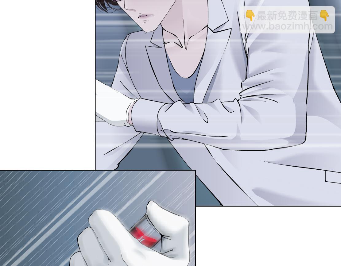 85【狂暴篇】你变得好大！6