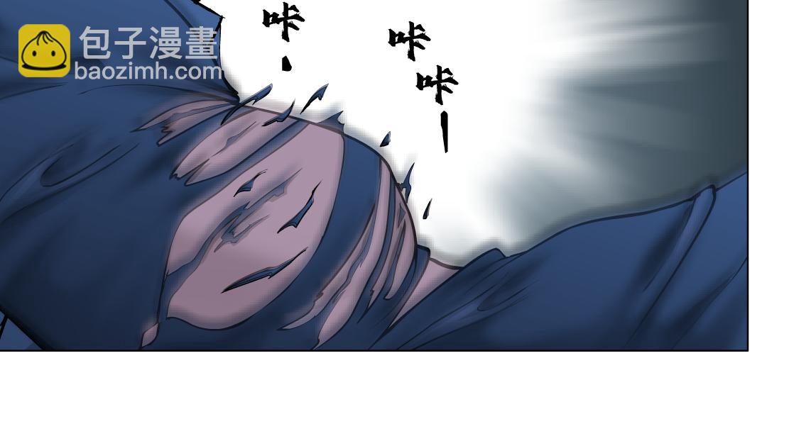 85【狂暴篇】你变得好大！65