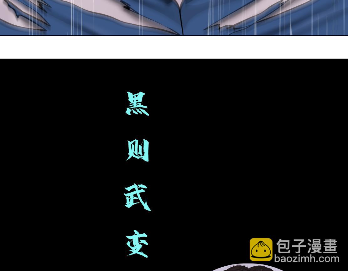 85【狂暴篇】你变得好大！69