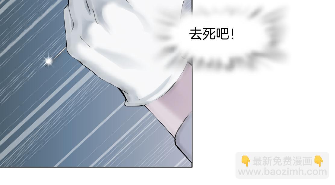 85【狂暴篇】你变得好大！7