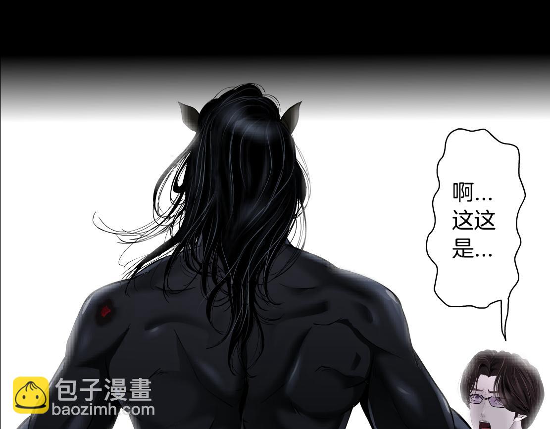 85【狂暴篇】你变得好大！71