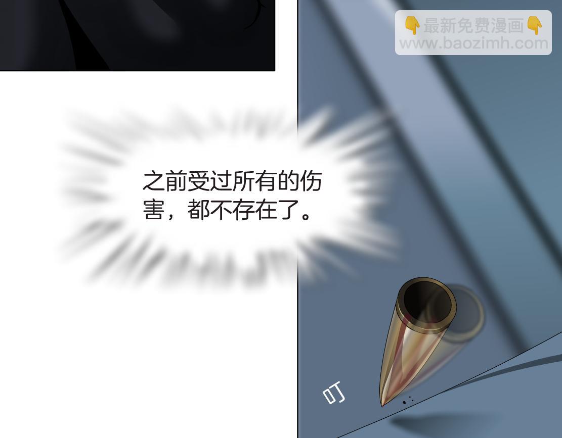 85【狂暴篇】你变得好大！77