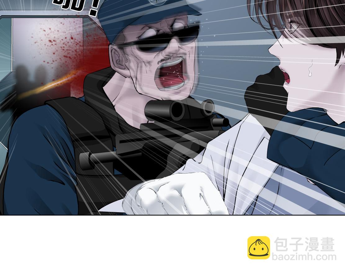 86【狂暴篇】面具人大招17